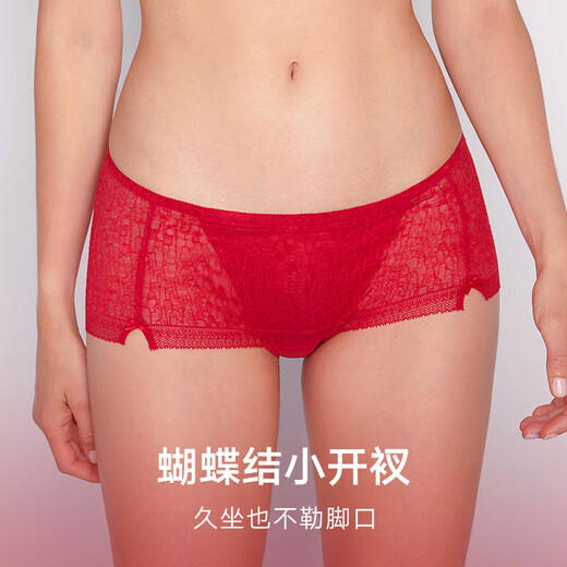 Maniform two-piece set red underwear set zodiac year no wire bra underwear for women seamless and comfortable lucky zodiac red - fresh beauty - no wire rims 75B underwear 165