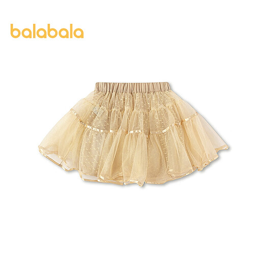 Balabala shopping mall same style children's clothing children's short skirt girls 2026 new spring and autumn mesh A-line skirt coffee color 00455 120