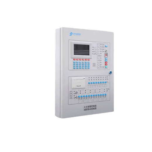 Beida Jade Bird alarm host/51S02 fire alarm linkage controller brand new JBF51S01 (400 points)