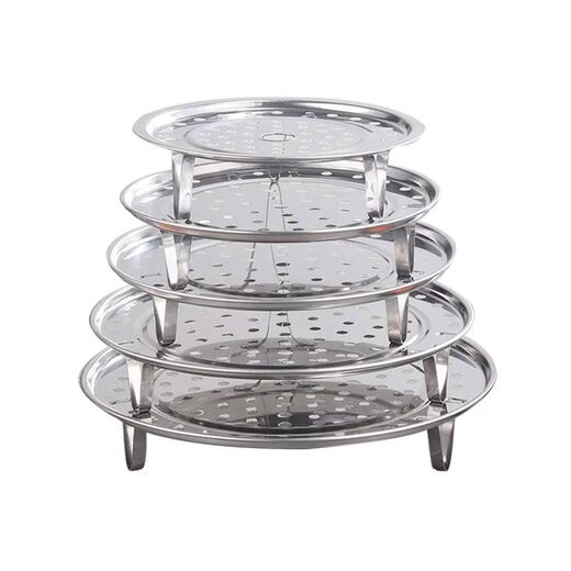 Yusenyi stainless steel steaming tray steamer household steamer grate kitchen steaming grid steamed bread steaming rack 18cm steaming tray stainless steel practical