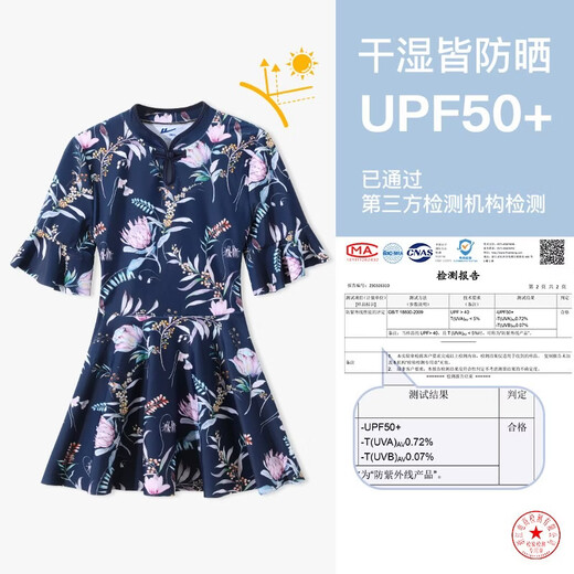 Pull back new Chinese style swimsuit for women 2025 new Chinese style cheongsam one-piece body-covering and slimming seaside swimsuit blue and white (two-piece swimming goggles set) XL (recommended 110-125 Jin Jin equals 0.5 kg)