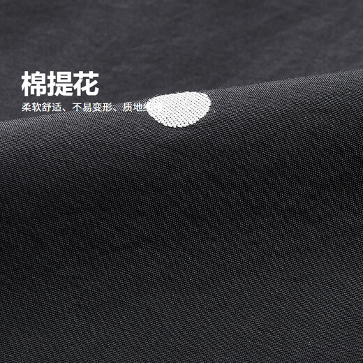 Jnby by JNBY new style Jiangnan Buyi children's long-sleeved shirt H-shaped loose shirt collar 26 spring boys and girls 1Q1212080 016/black and white candy random position 100 cm