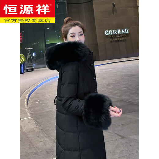 Hengyuanxiang black big fur collar down jacket for women winter 2026 new style fashionable style thickened warm long little jacket black S