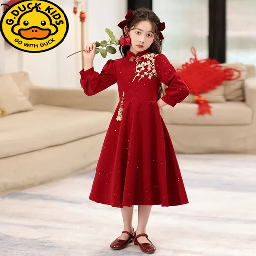 G.duck fashion red New Year dress for primary and secondary school students girls autumn and winter new fashion Chinese New Year shirt skirt red 140 cm