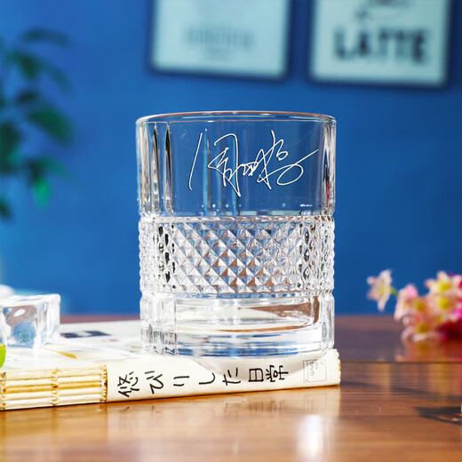 Yusenyi hand-carved customized personalized signature company LOGO whiskey cup creative commemorative Father's Day birthday gift personalized signature (gold) gift box