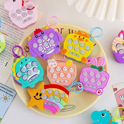 Early education educational handheld mini electronic game console toy, nostalgic classic Tetris pet machine, whack-a-mole tic-tac-toe game, creative gift key chain pendant, whack-a-mole key chain (one random color)