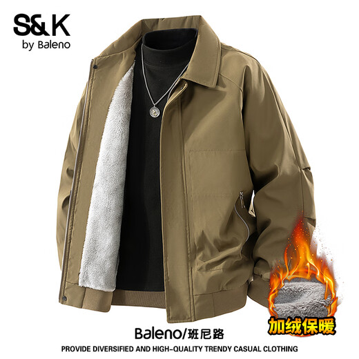 Baleno S&K series velvet thickened jacket men's autumn and winter new style youth loose casual versatile jacket top green brown velvet M recommended 90-125Jin Jin equals 0.5 kg