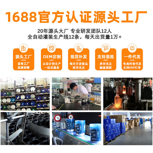 Carefully selected dark night black gold car fragrance high-end car perfume long-lasting light fragrance ornaments in the car manufacturer Ocean 160ml