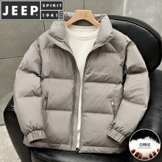 JEEP SPIRIT时尚轻薄羽绒服男士冬季2025新款立领保暖外套流行防寒面包服 灰色 M