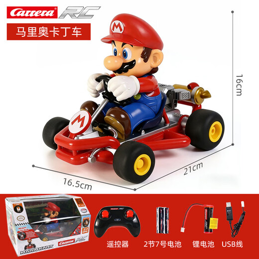Carrera Carrera remote control car Mario Kart wireless electric car toy car New Year children boy gift
