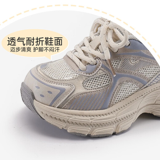 XIAO MI BU Pictorial Girls Double Net Sports Shoes 2026 Spring New Fashion Versatile Shoes Children Soft Soles