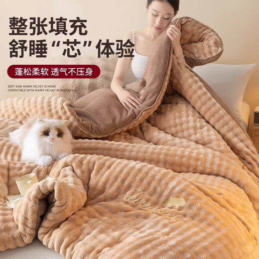 SOMERELLE blanket thickened and warm in winter 2025 new sofa blanket office nap blanket small quilt Kaka 220*240cm extra thick about 10 Jin Jin equals 0.5 kg