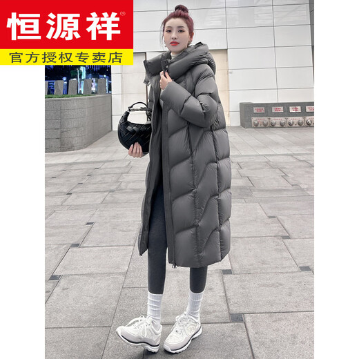 Hengyuanxiang long down jacket for women 2025 winter fashion new good-looking puff hooded thickened warm white goose down jacket gray L recommended 125-135 Jin Jin equals 0.5 kg