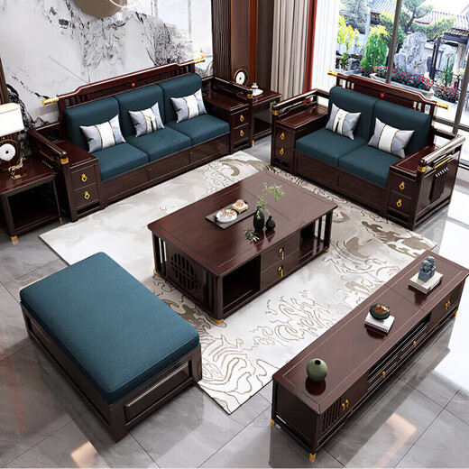 Fansenrong 2026 new solid wood sofa new Chinese style golden sandalwood combination modern winter and summer dual-use small and medium-sized storage sofa 1+2+3+square coffee table+1 square table
