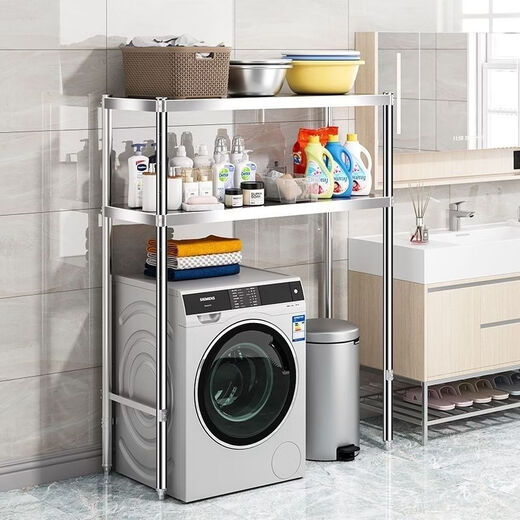 Wing Fantasy customizable kitchen rack stainless steel storage rack oven microwave rack household shelf freezer washing machine rack thickened length 60 width 40 120cm high two layers