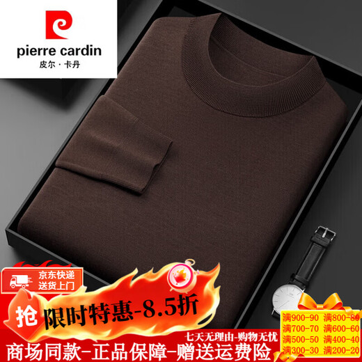 Pierre Cardin high-end premium 100% pure cashmere sweater for men, thickened and warm half-turtleneck sweater for men, worsted cashmere, no pilling, black, machine washable - no pilling - no shrinkage XL (175) Recommended weight 140-160Jin Jin equals 0.5 kg