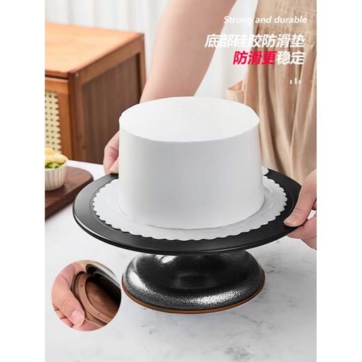 Cake turntable with non-slip surface for household baking and commercial decorating tray 14-inch aluminum alloy turntable