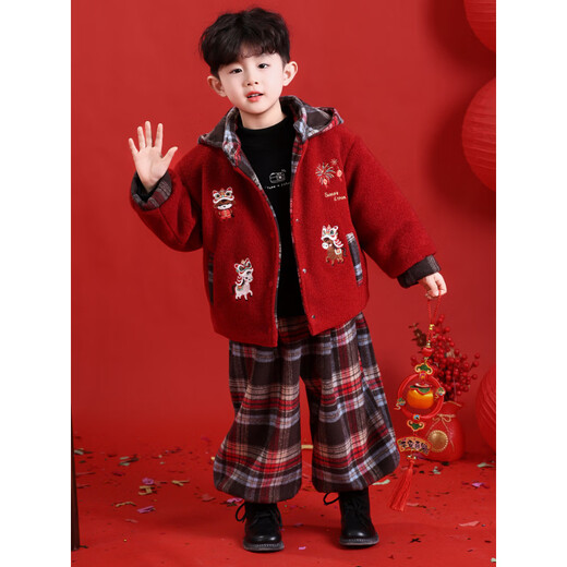 HAL.DUCK Children's New Year Clothes Boys Winter Chinese Style Suit 2026 New Performance Clothes Baby Happy New Year Clothes Red 100