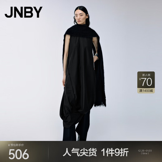 JNBY/江南布衣秋冬连衣裙女圆领无袖简约休闲通勤风气质优雅5N7G12590 001/本黑 XL