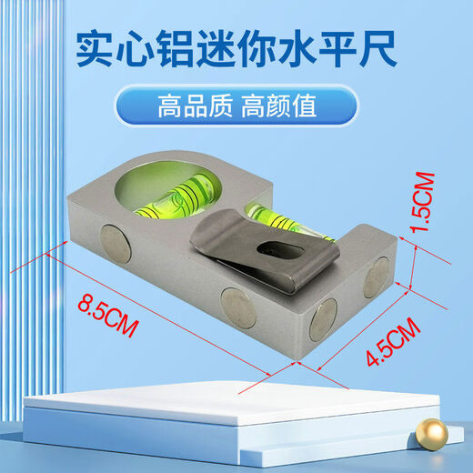 Solid aluminum alloy small level portable mini level bubble meter with magnetic TV wall mount strong installation silver shell green water
