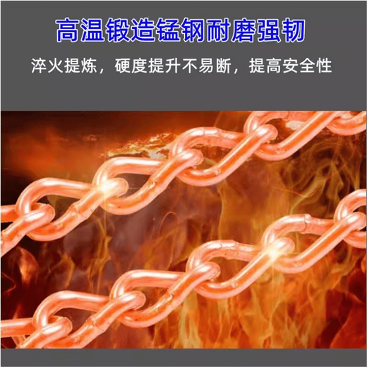 Gongma is suitable for Kia KX5K3K4K5 Soul Cerato Sportage smart running Freddy K3S car tire anti-skid chain Jiale/Shor 205/55R16 ice-breaking without damaging the tire 2 pieces