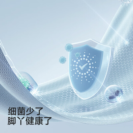 YEEHOO shopping mall same style children's socks for boys and girls spring and summer cute socks 2025 new baby doll socks light pink 3-6 months recommended foot length 8-10cm