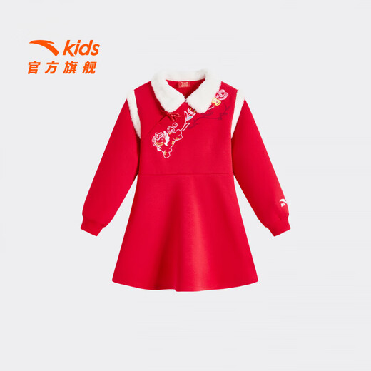 Anta children's dress for girls 26th Spring Festival New Year style red trendy comfortable and skin-friendly skirt 362619303 Tianjiao Red 130