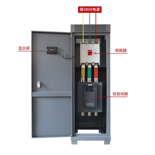 Yaskawa Shenzhen Yaskawa online soft start cabinet 75/90/115/135/160/185/200/250KW soft starter 200KW online soft starter