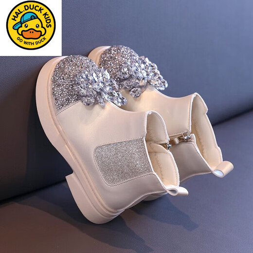 HAL.DUCK children's boots autumn 2025 new children's Martin boots female baby short boots princess shoes autumn and winter princess rhinestone beige single boots 33 inner length 20.8 cm