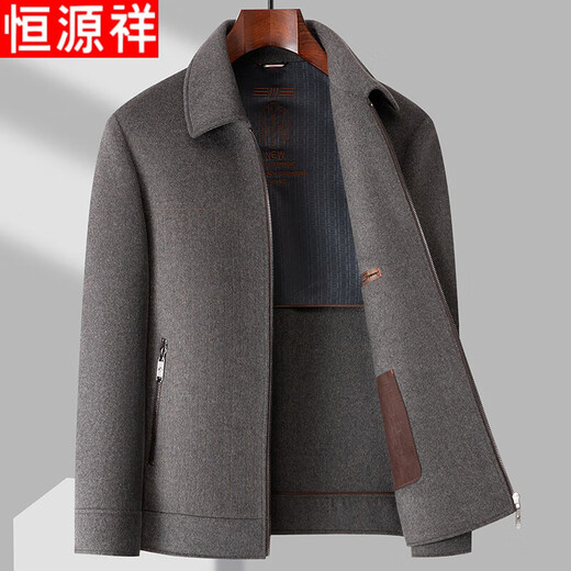 Hengyuanxiang 2025 Autumn and Winter Sheep Wool High-end Double-sided Wool Jacket Men's Lapel Thickened Wool