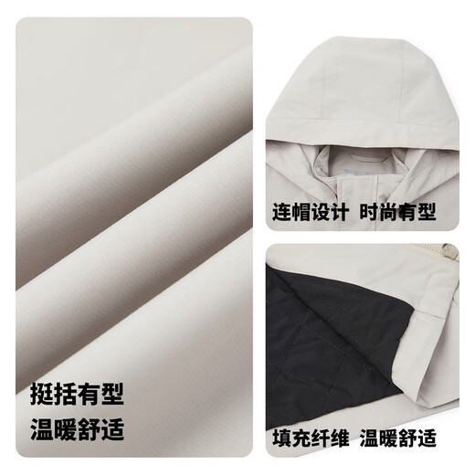 圣得西【门店同款】2025年冬季男款风衣连帽拉链保暖标准版型外套 卡其色 L (170/88A)
