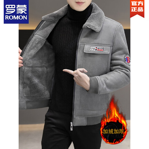 ROMON deerskin velvet jacket for men in winter 2025 new Korean style trendy velvet thickened lapel light mature style winter jacket for men brown M 85-105Jin Jin is equal to 0.5 kg Store Manager