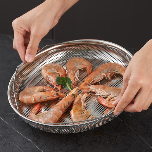 Yinghuan 304 stainless steel multifunctional dense hole drain basket steamer grid steamer rice cooker rice soup separated water barrier steaming rack steamer drawer multi-purpose steaming plate rack 24.5CM one-piece true 304 stainless steel