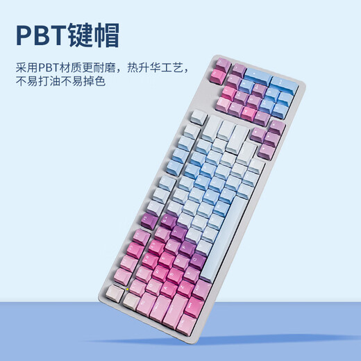 Logitech K868 drahtlose Bluetooth-Tastatur mit drei Modi, k865, verbesserte wiederaufladbare G502-Gaming-E-Sport-Kabelmaus, Büro-Gaming-Schreiben, mechanisches Tastatur- und Mausset K868 + G502H + Enchantress-Tastenkappe + Anti-Rutsch-Aufkleber + Mauspad