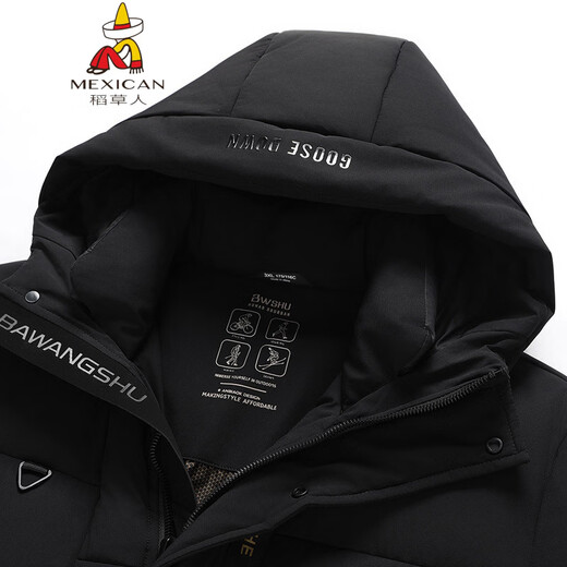 Scarecrow Fat Brother 2025 Men's Painted Thickened Long Down Jacket Extra Large Fat Man Plus Fat Plus Size Down Jacket Black 5XL