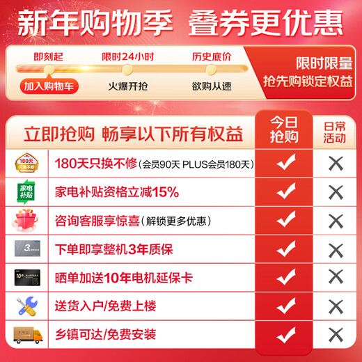 Haier Yunxi 4.0 Elite Edition drum washing machine fully automatic 10kg for lazy people's home use direct drive living water essence washing state subsidy trade-in XQG100-BD37L