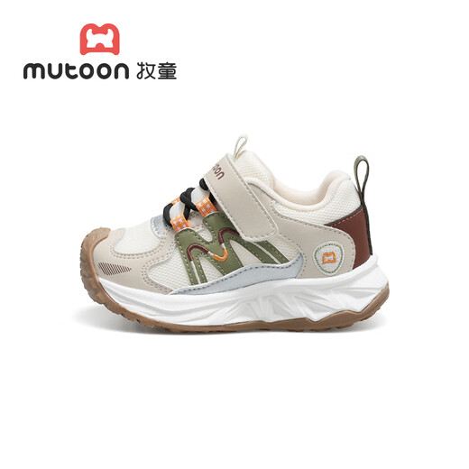 Shepherd's Children's Shoes Children's Outdoor Running Shoes 2026 Spring New Girls' Light Cushioning Hiking Shoes Boys' Sports Shoes Shanyeka 29 Shoe Inner Length 18.6cm/Suitable for Foot Length 18.1cm