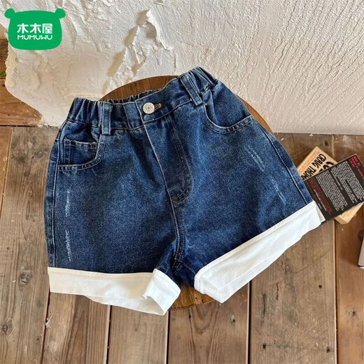 Mumuwu (mumuwu) baby New Year's greetings winter festive velvet thickened jumpsuit for men and women baby Year of the Dragon warm crawler clothing outing clothing shorts 73cm