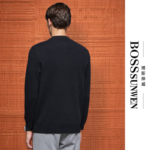 Bosssunwen Contrast Color Lamination Spring Recommended Business Casual Simple Versatile Power Round Neck Solid Color Men's Cardigan Black M