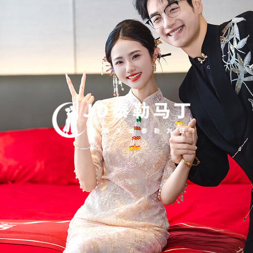 Taylor Martin Pink New Chinese Bridal Cheongsam 2025 New Engagement Dress Toast Wedding Certificate Return Service QP15 Regular 2XL