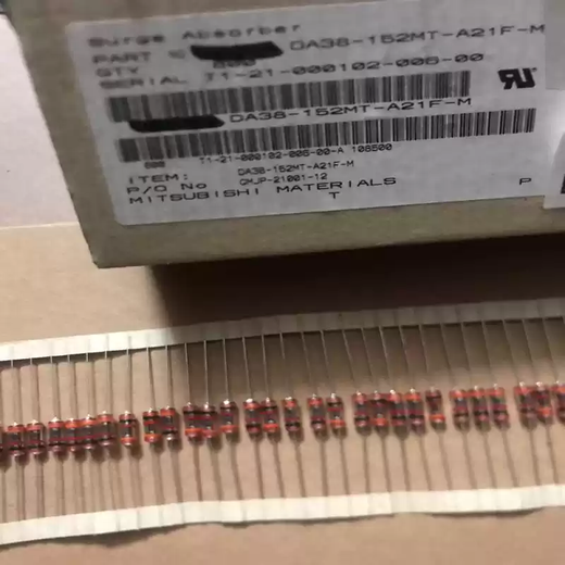 Bargaining discharge tube DA38-152M1500V glass anti-repairable default