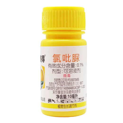 Lanyuehaomeide 0.1% clofenuron, watermelon, cucumber and melon special flower pollination drug, fruit setting and enlarging agent 10ml