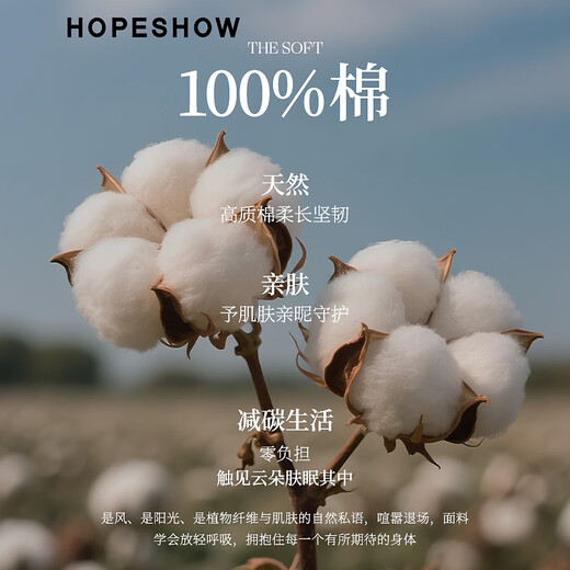 Red Sleeve (Hopeshow) 100% Cotton Shirt 2026 Spring New Women's Contrast Color Trojan Embroidery Right Shoulder Long Sleeve Lapel Temperament Top White 001 S