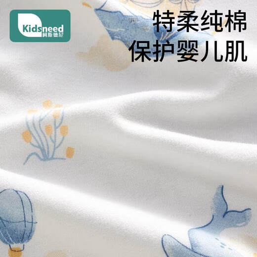 Kidsneed baby clothes short-sleeved baby clothes summer thin bottoming inner wear newborn male and female baby pure cotton type A hoodie Lyon Elephant Summer Style 59cm Recommended 4-6Jin Jin equals 0.5kg - Height 52-59cm