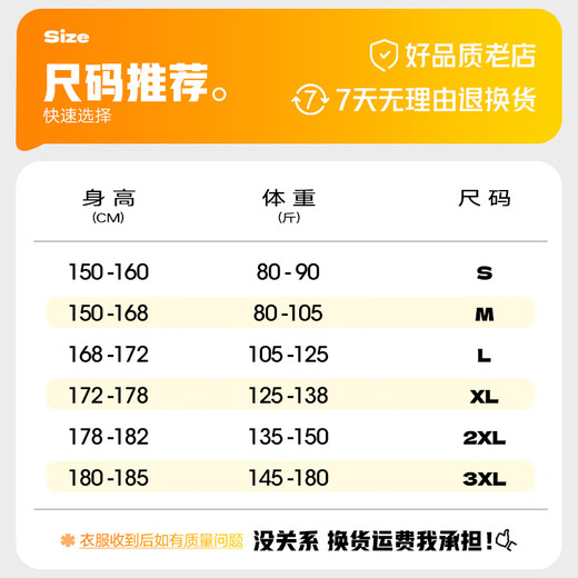 Пуховик для мальчиков Ani San, зима 2025, новая утолщенная куртка для мальчиков, модная красивая зимняя одежда для младших школьников и старшеклассников, белая S