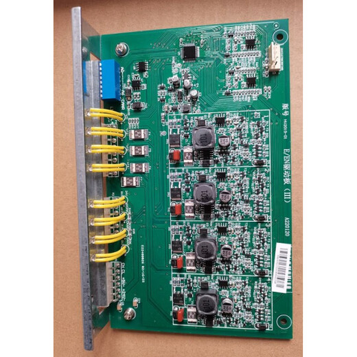 Lida's new second-wire driver board 128E/E(III) Lida circuit board 128E/E(III) driver board 128E_E(III)