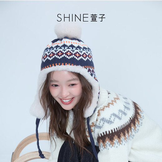 Xuanzi (SHINE) Qiqijiang exclusive SHINE Xuanzi jewelry knitted Fair Isle series plush hat fur ball beanie red M (56-58cm)
