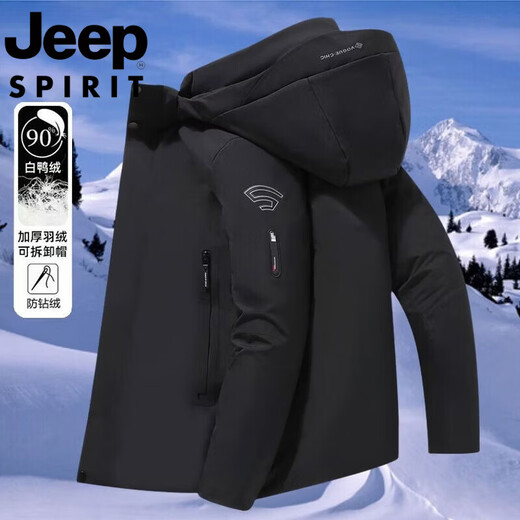 JEEP SPIRIT Красный пуховик Jeep International Brand, мужская утепленная теплая и морозоустойчивая куртка с капюшоном средней длины, зимний тренд, классический черный размер 2XL, подходит для веса 151-170Jin Jin, вес 0,5 кг.