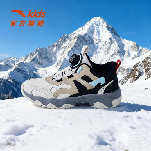 ANTA children's cotton shoes, men's big children's shoes, Peak PRO 2025 winter new two-cotton shoes plus velvet warm sports shoes for men, men's black/twilight gray/silver 6913D-2 33