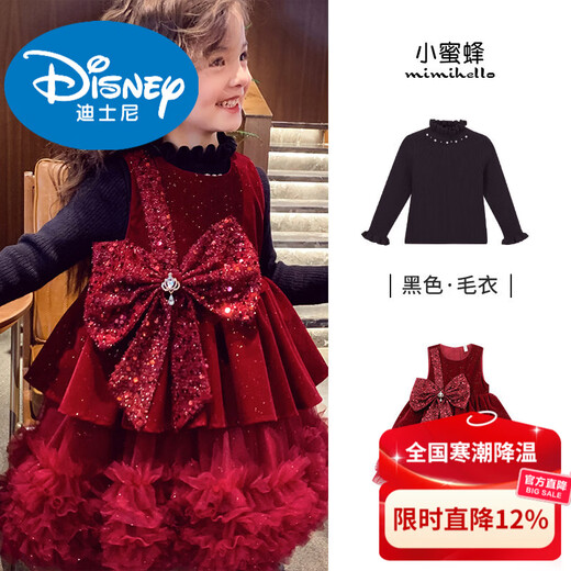 Disney Girls Princess Dress Winter Dress 2025 New Children's Mesh Tank Top Dress Little Girls Velvet Burgundy Suit Sweater + Tank Top 150 cm